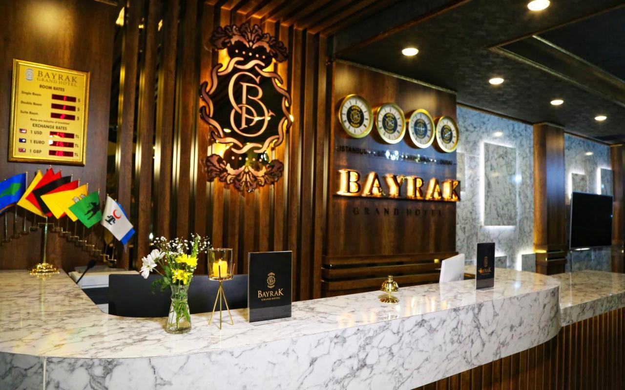 Bayrak Grand Hotel Трабзон Екстериор снимка